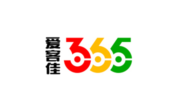 济宁爱客佳365连锁超市 标志设计