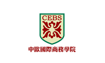 中欧国际商务学院 标志设计